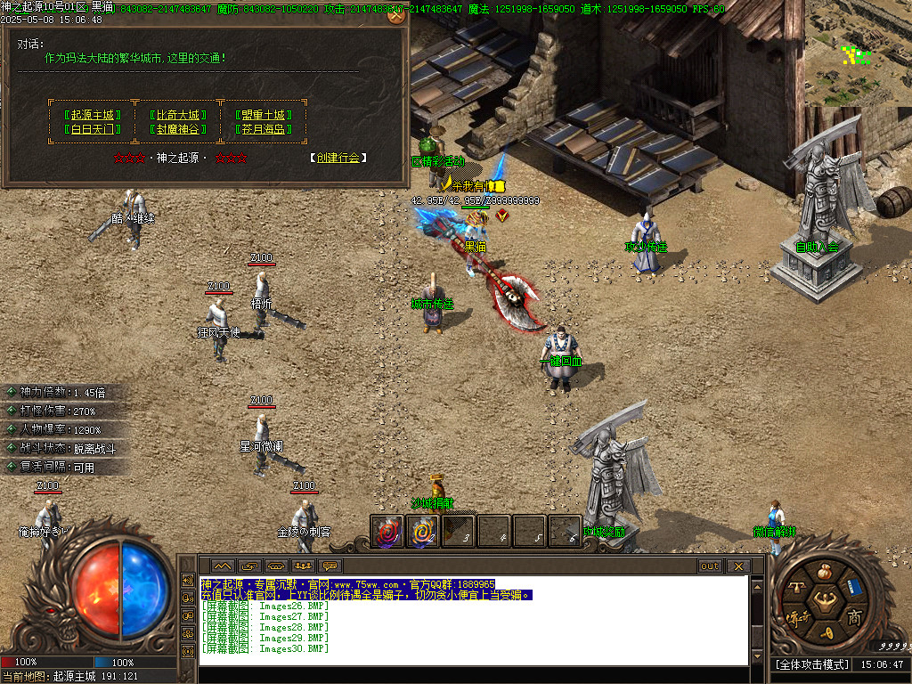 Images31.BMP