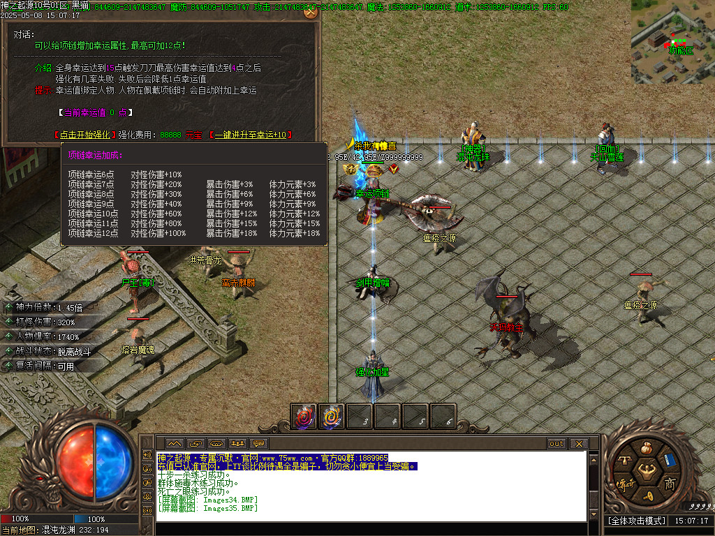 Images36.BMP