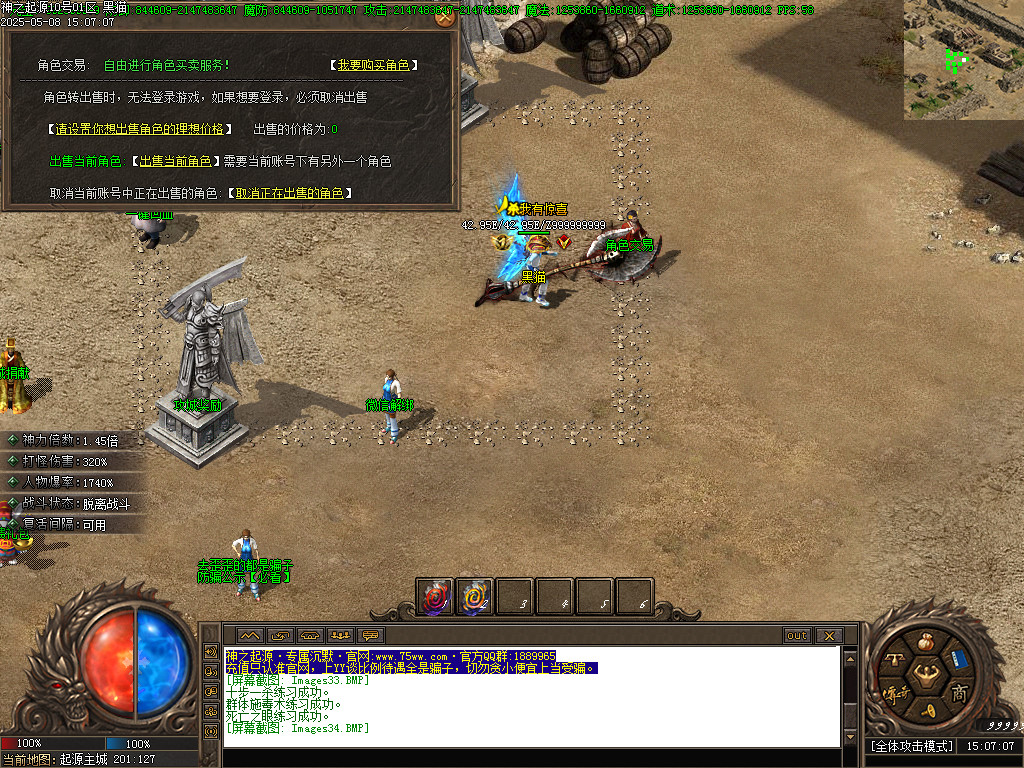 Images35.BMP