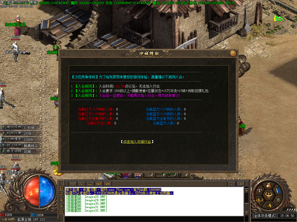 Images33.BMP