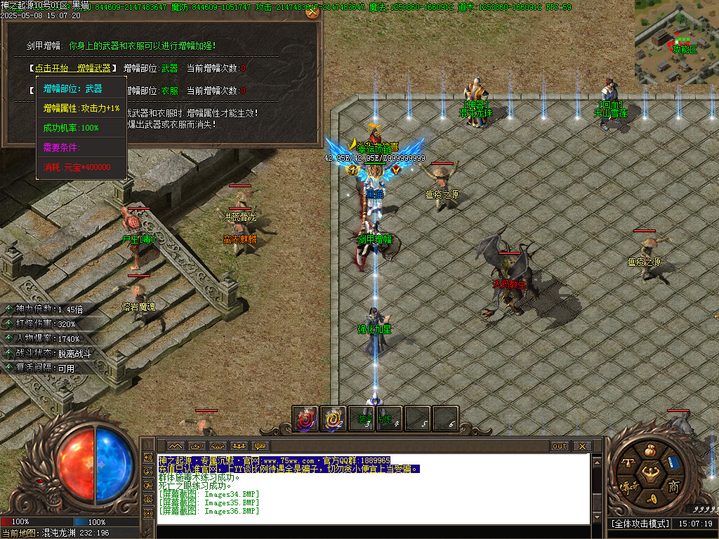 Images37.BMP