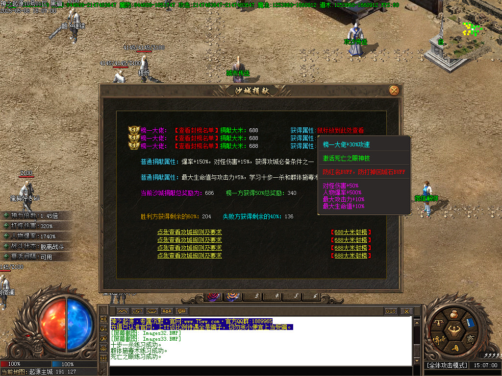 Images34.BMP