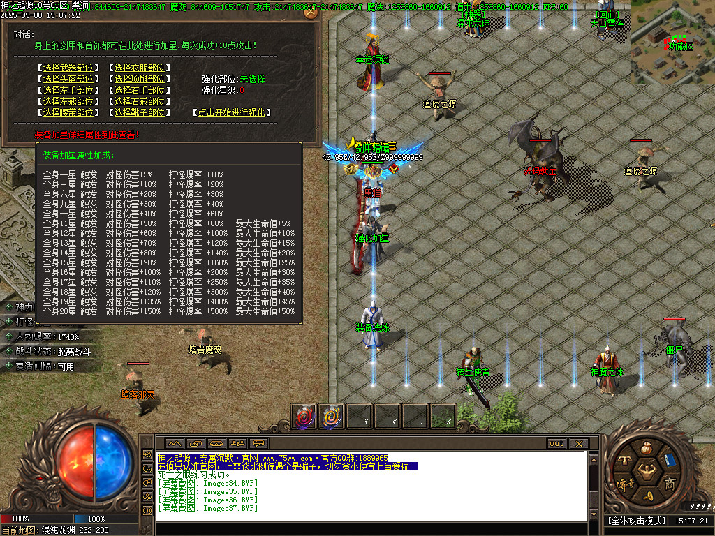 Images38.BMP