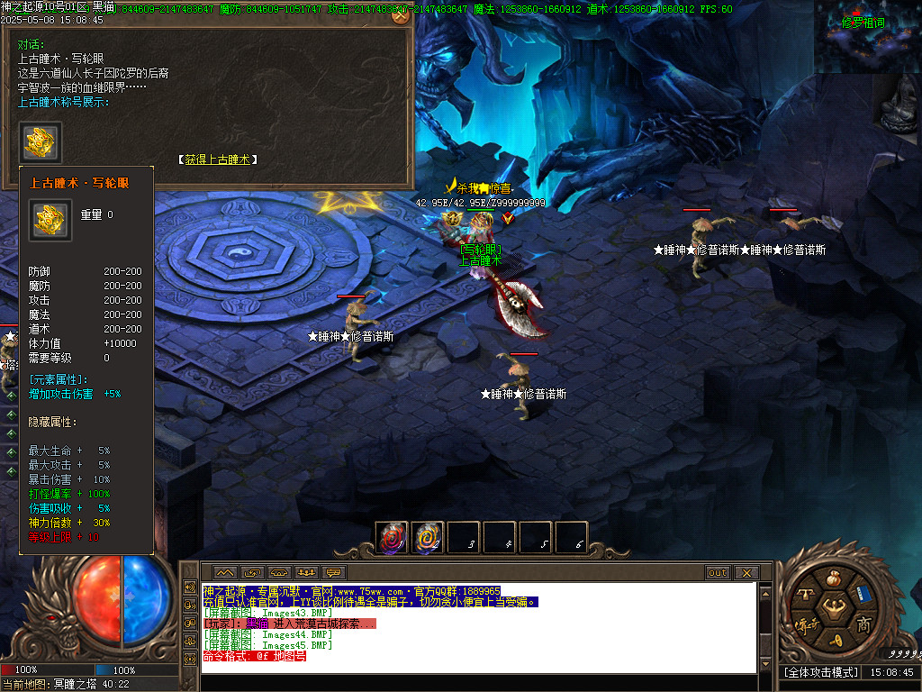 Images46.BMP