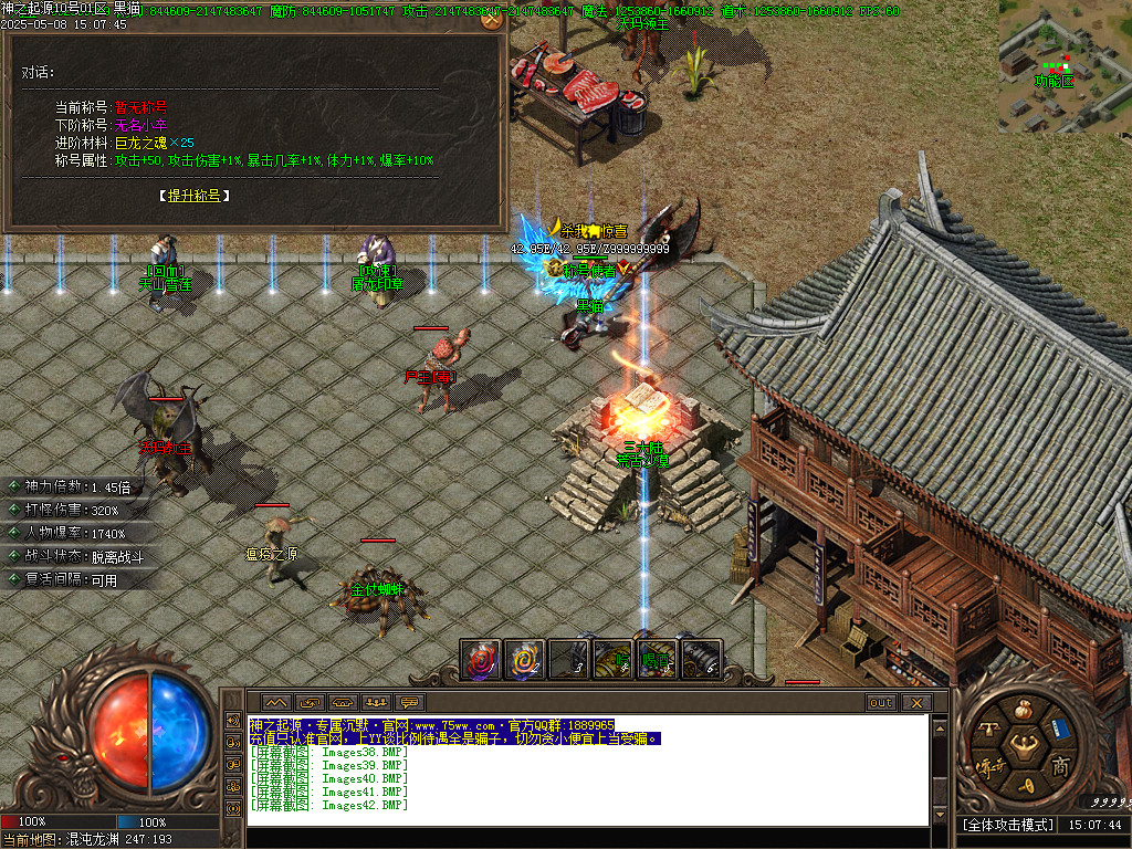 Images43.BMP