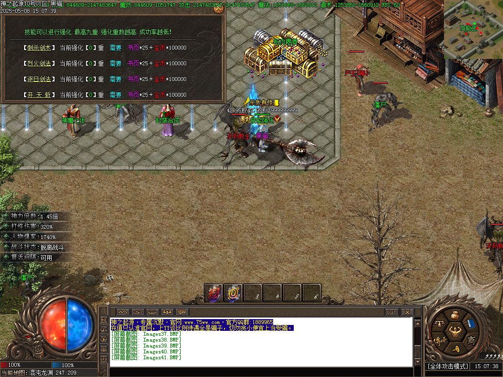 Images42.BMP