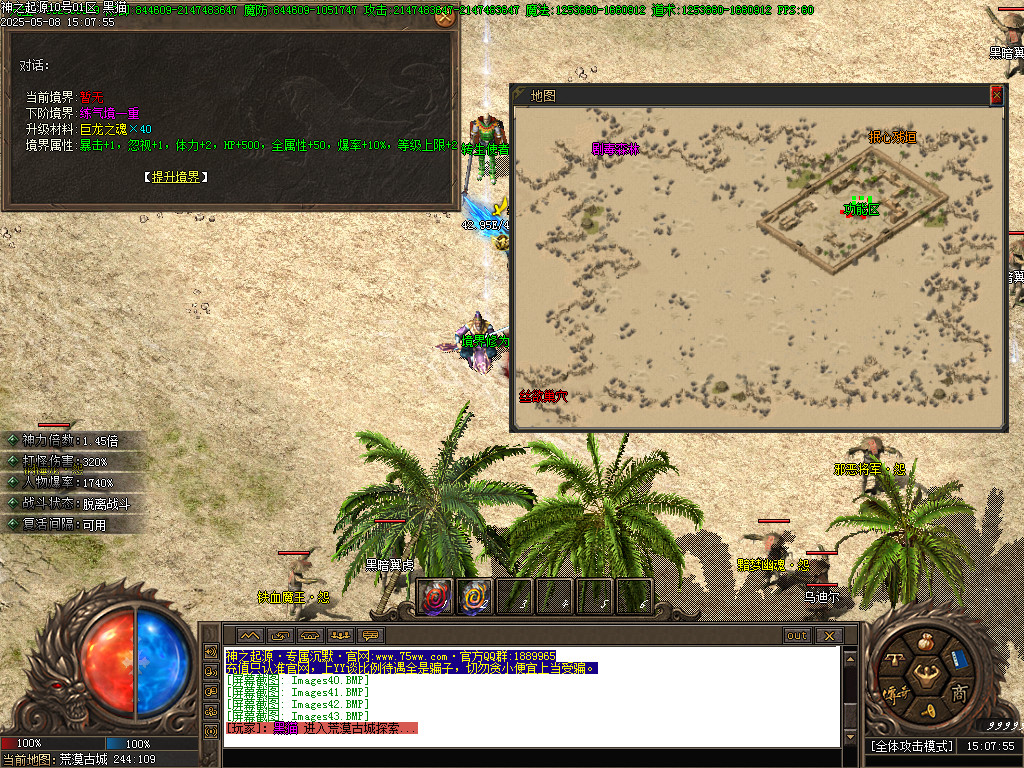 Images44.BMP
