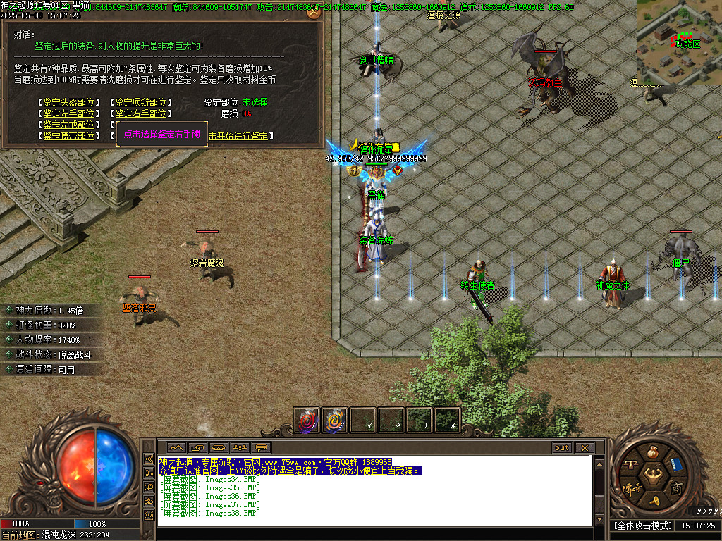 Images39.BMP