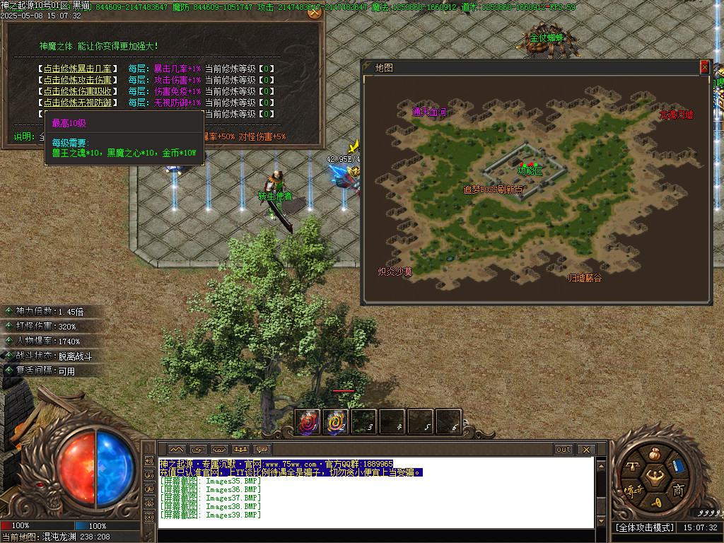 Images40.BMP