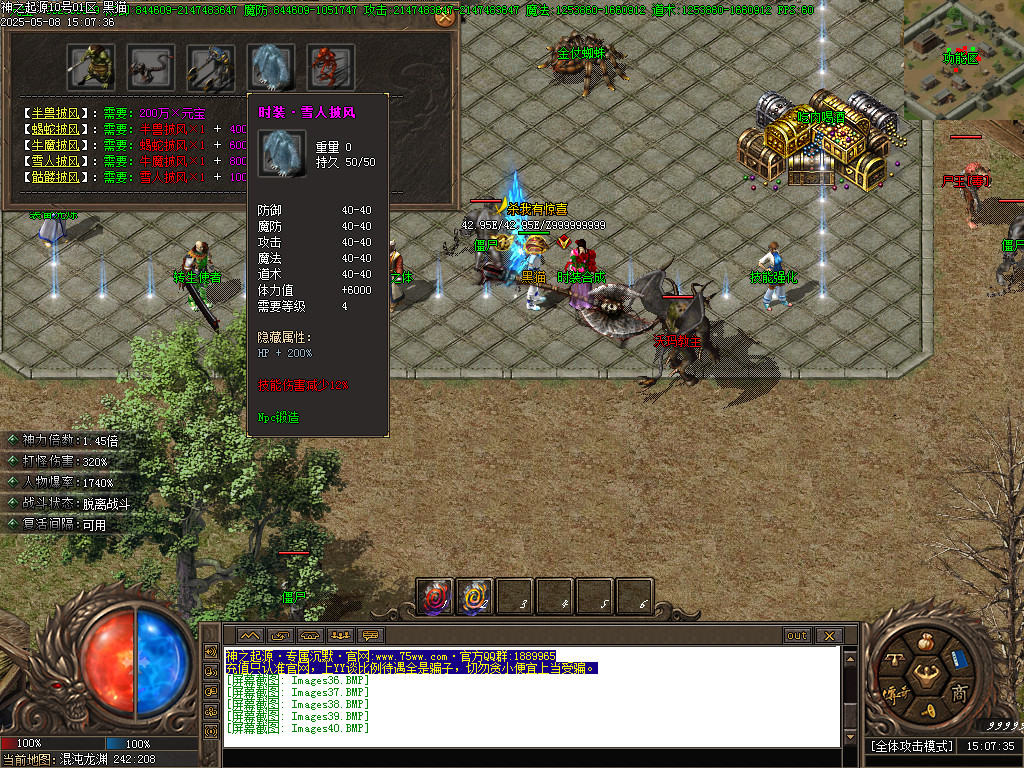 Images41.BMP