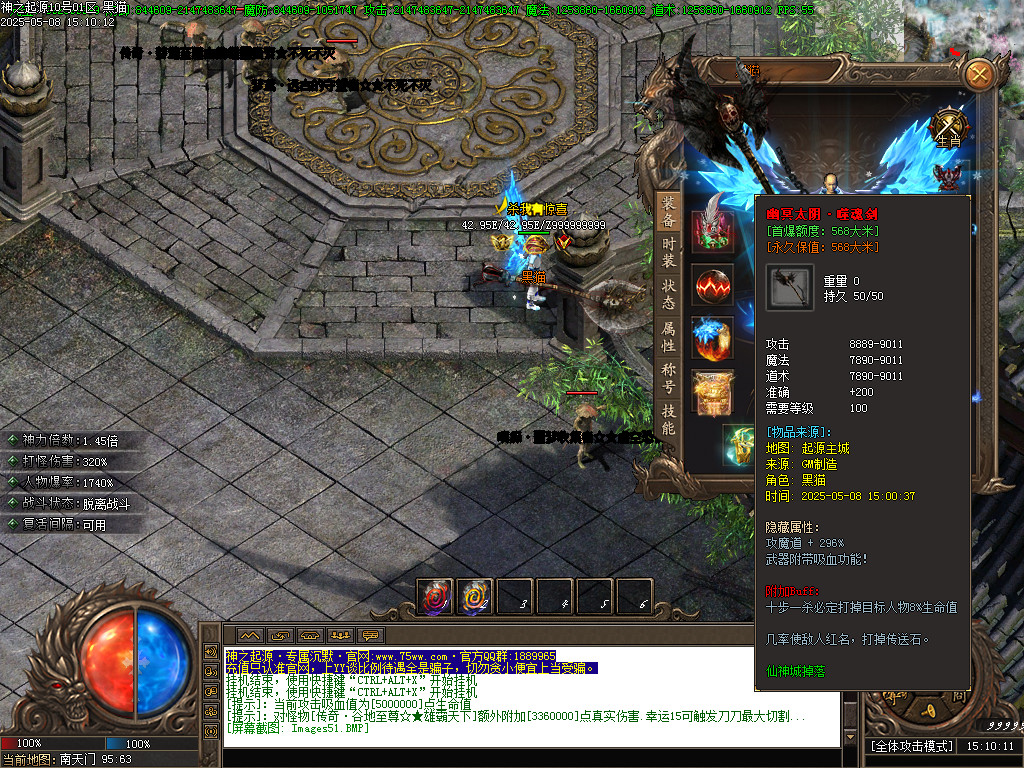 Images52.BMP