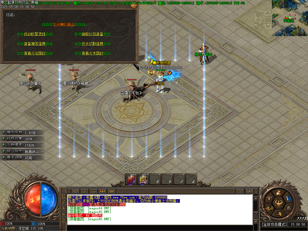 Images47.BMP