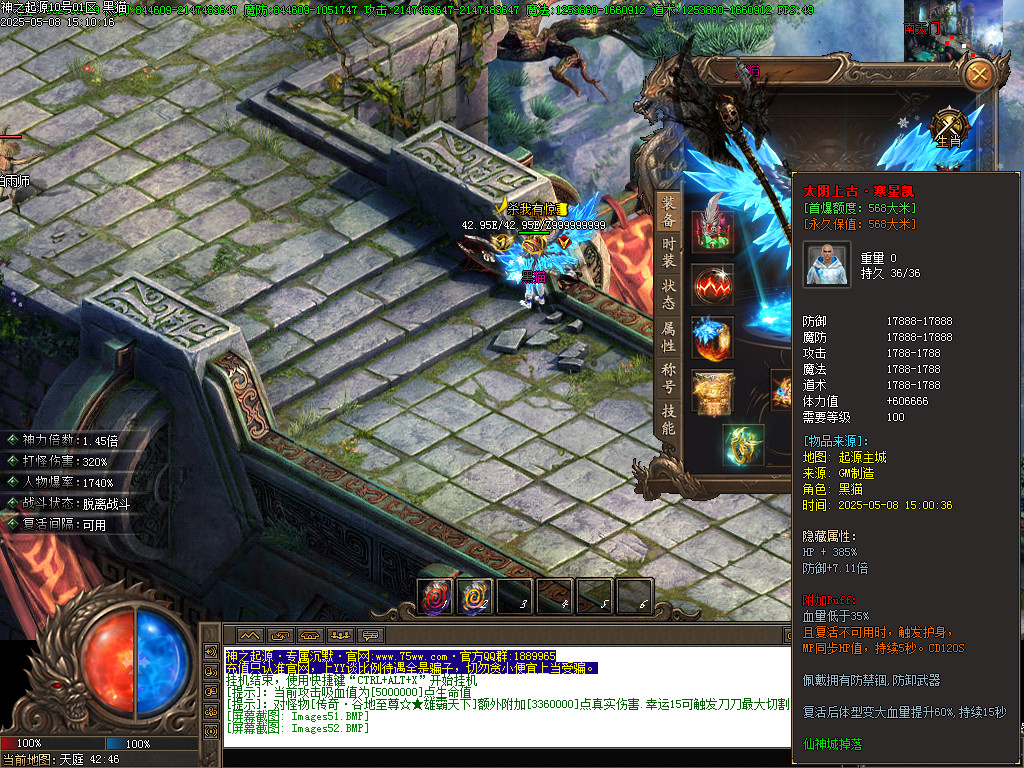Images53.BMP