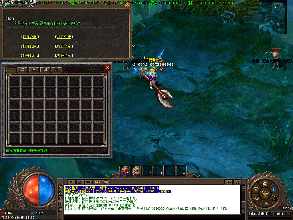 Images51.BMP