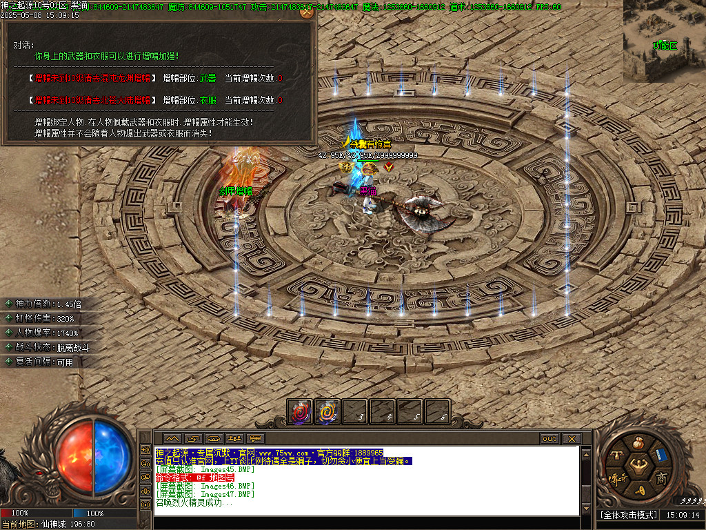 Images48.BMP