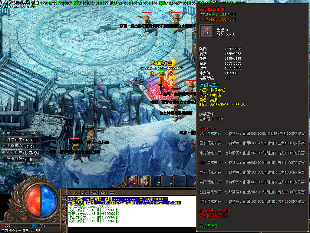 Images54.BMP