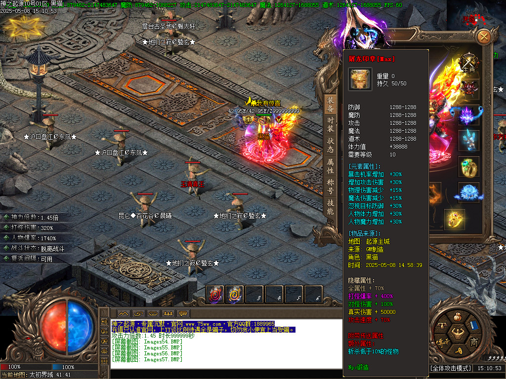 Images58.BMP