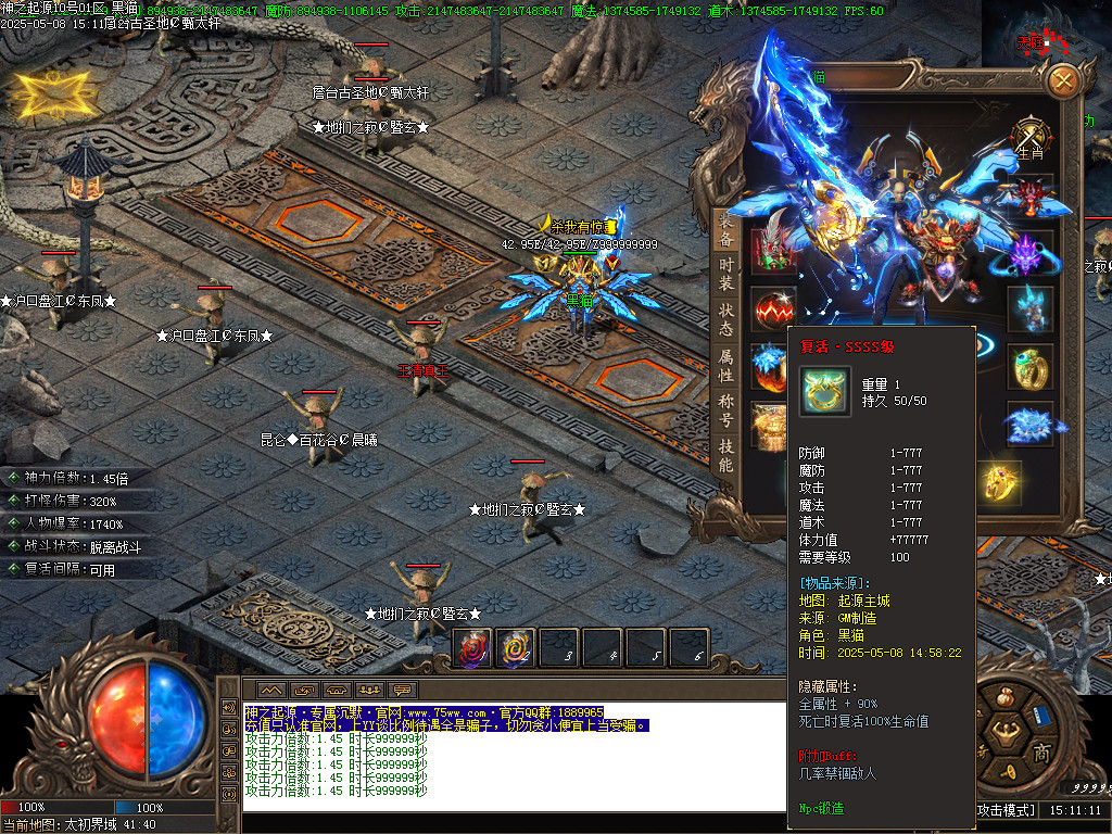 Images59.BMP