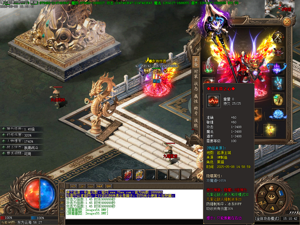 Images56.BMP