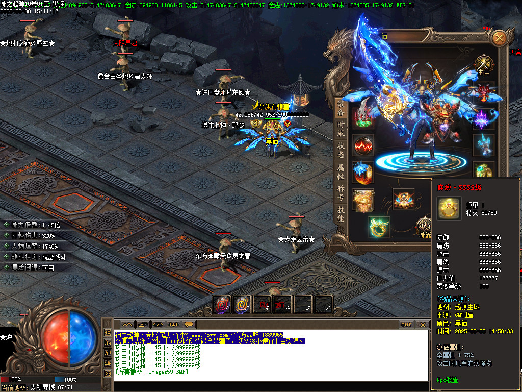 Images60.BMP