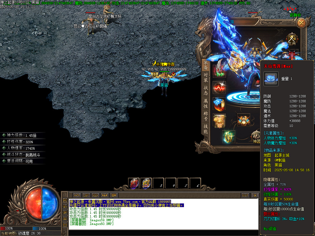Images61.BMP