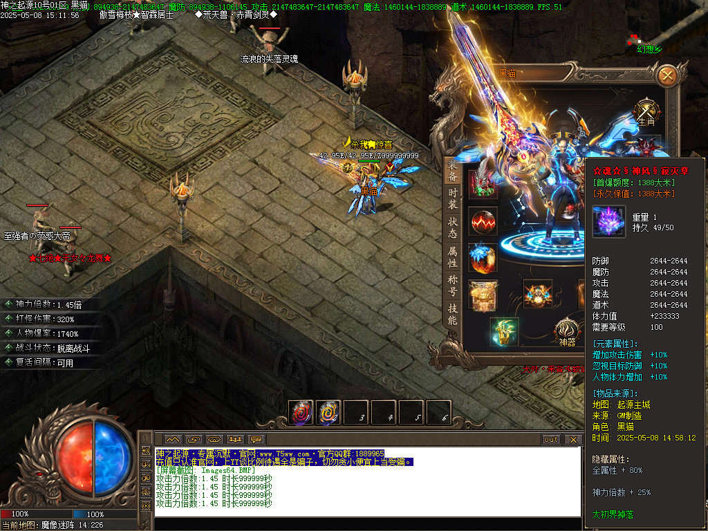 Images65.BMP
