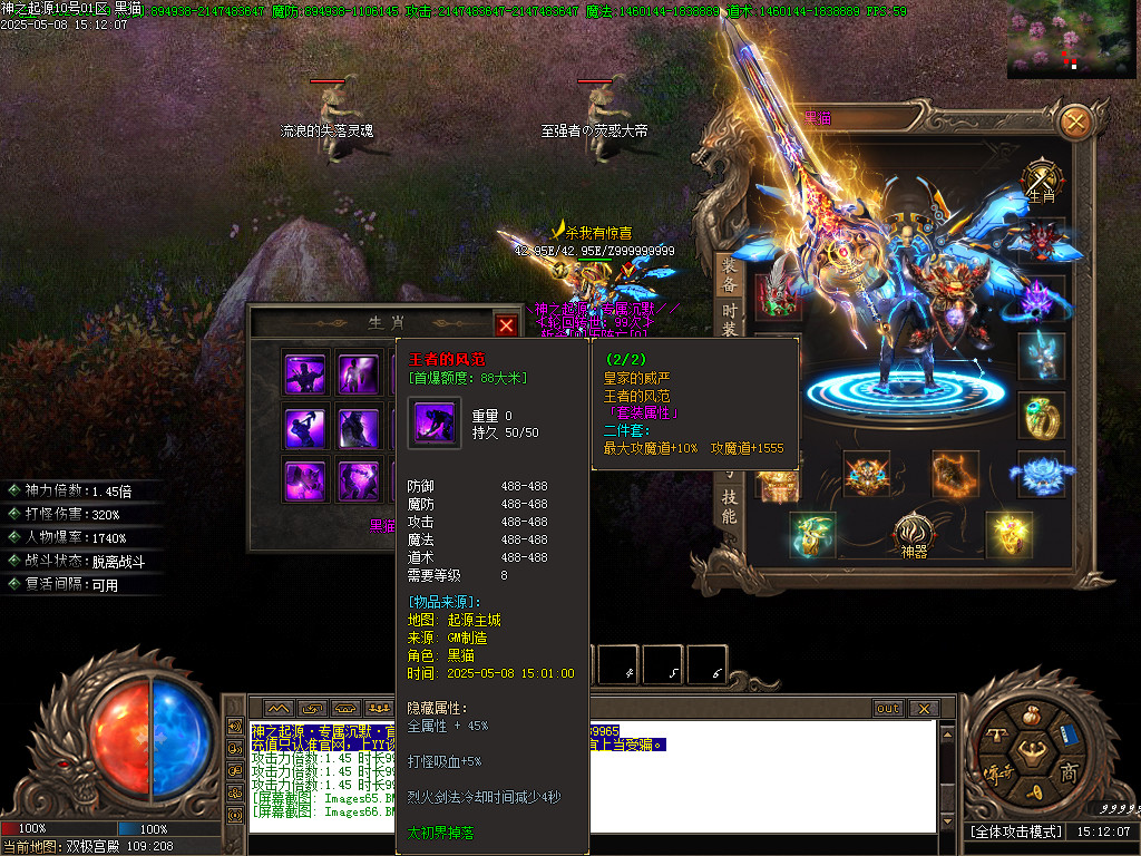 Images67.BMP
