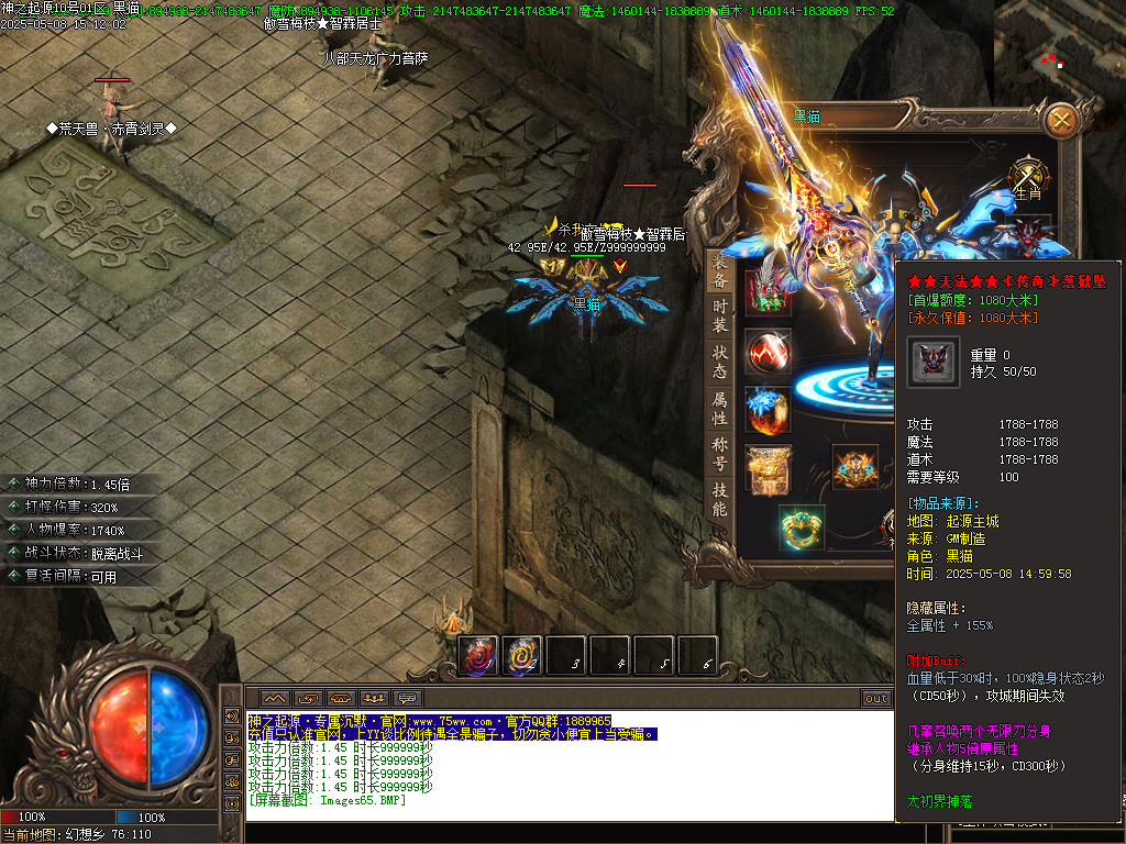 Images66.BMP