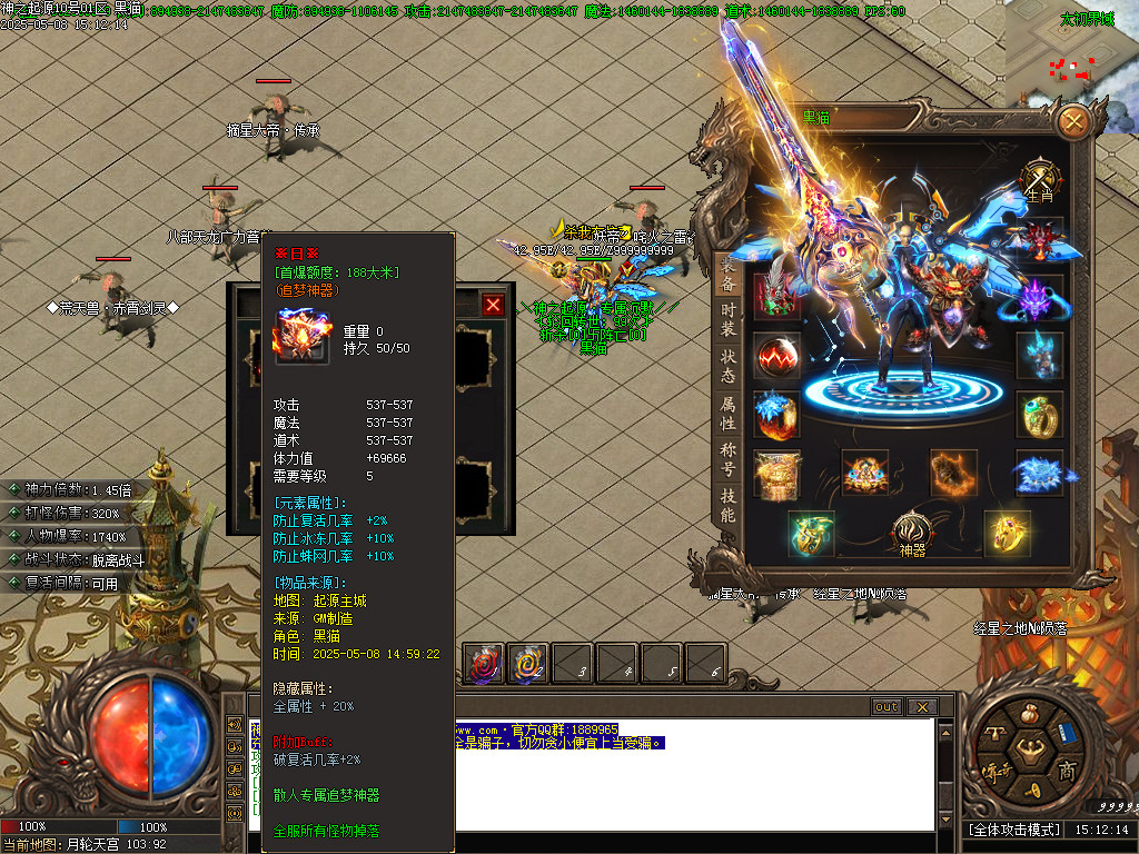 Images68.BMP