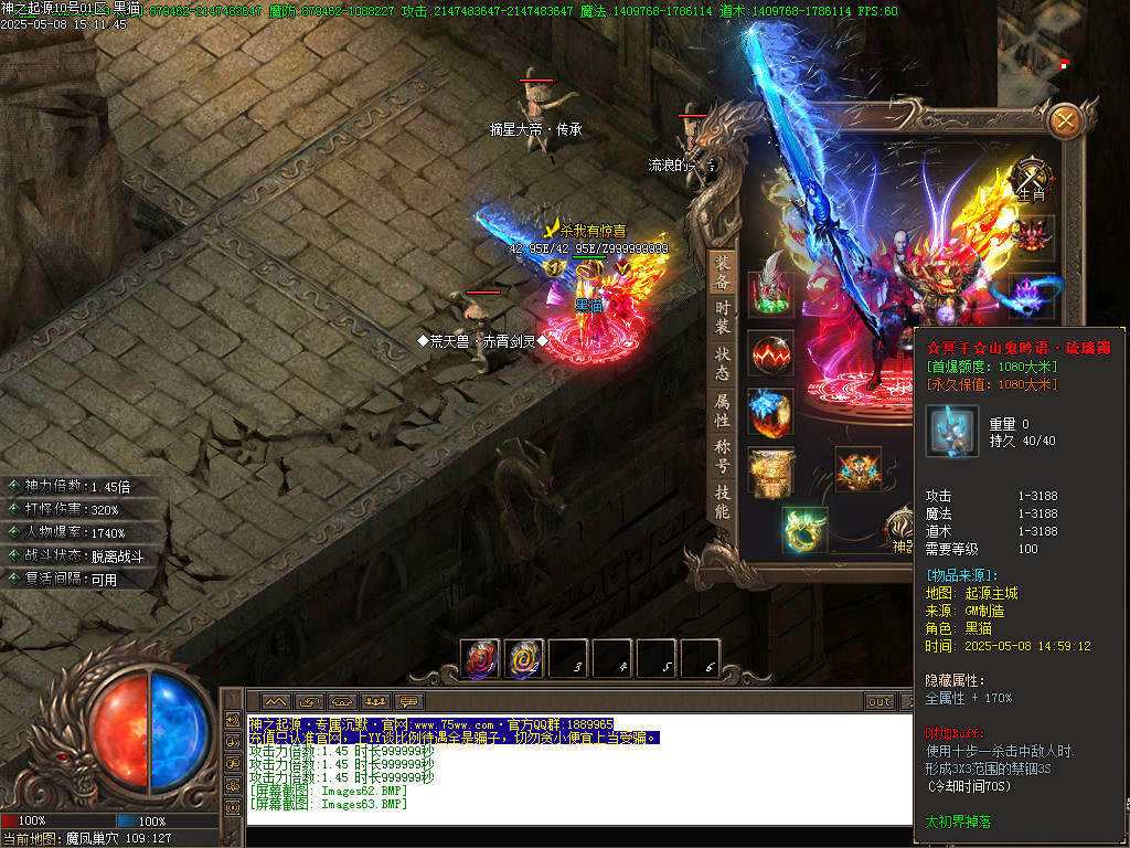 Images64.BMP