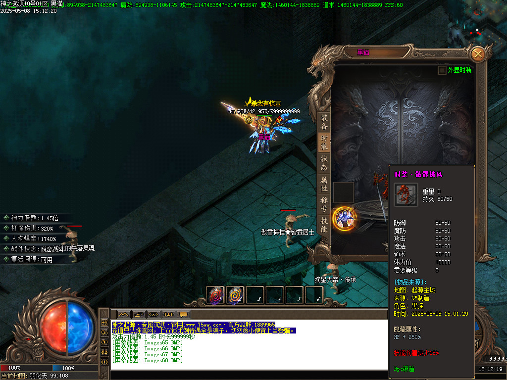 Images69.BMP
