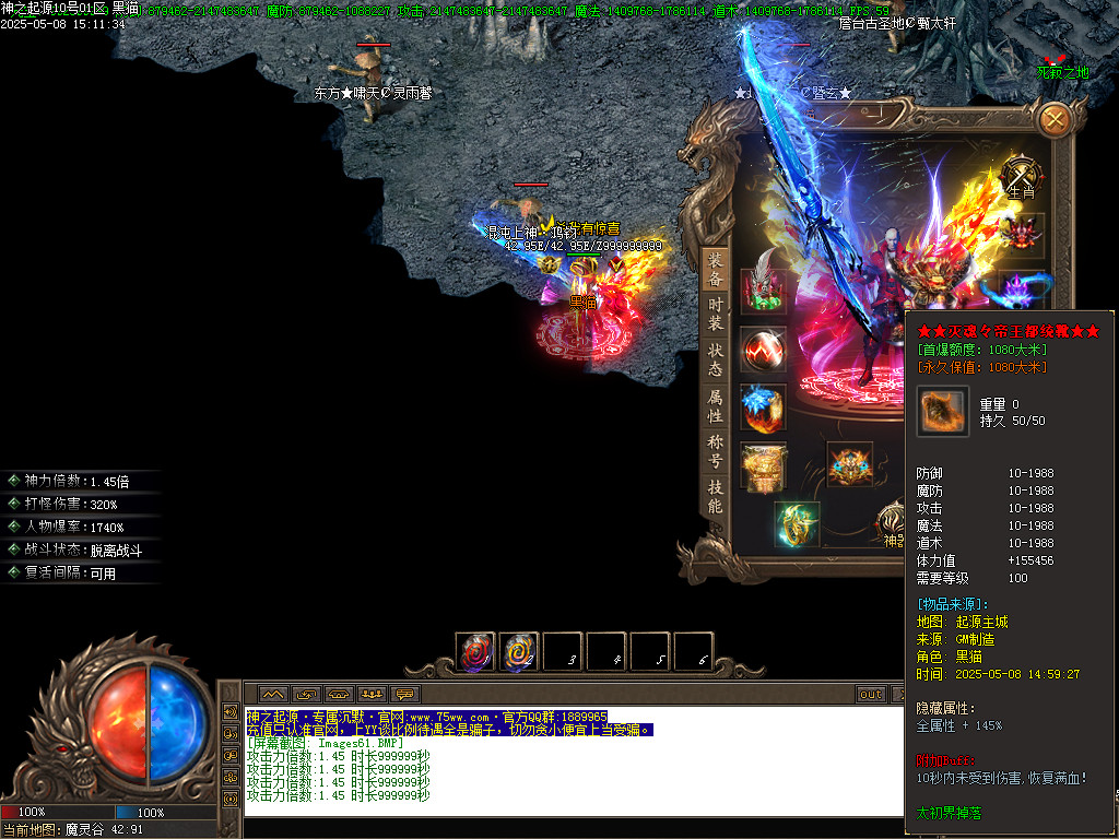 Images62.BMP