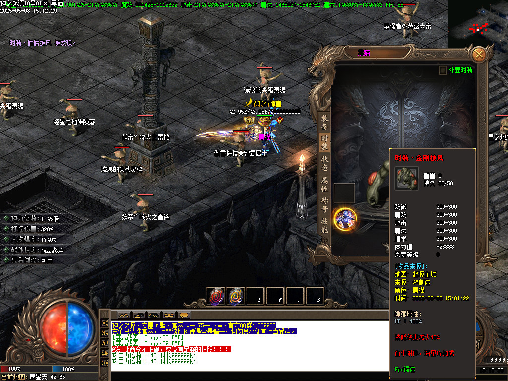 Images70.BMP