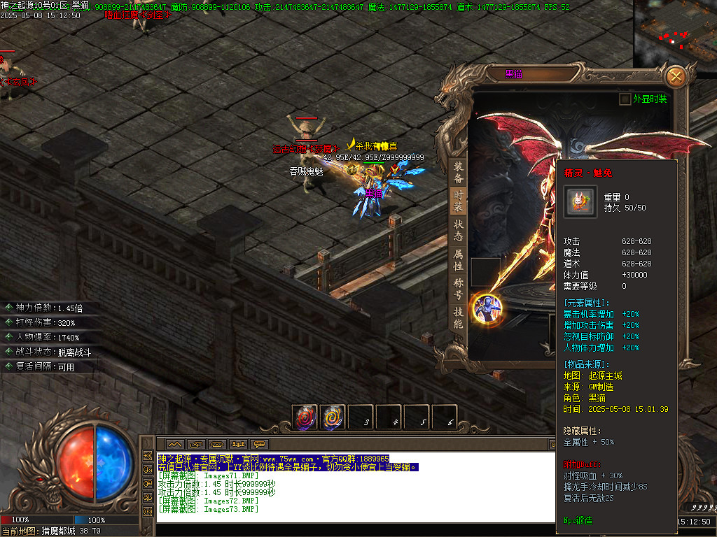 Images74.BMP