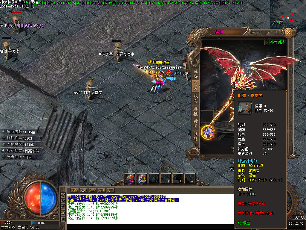 Images72.BMP