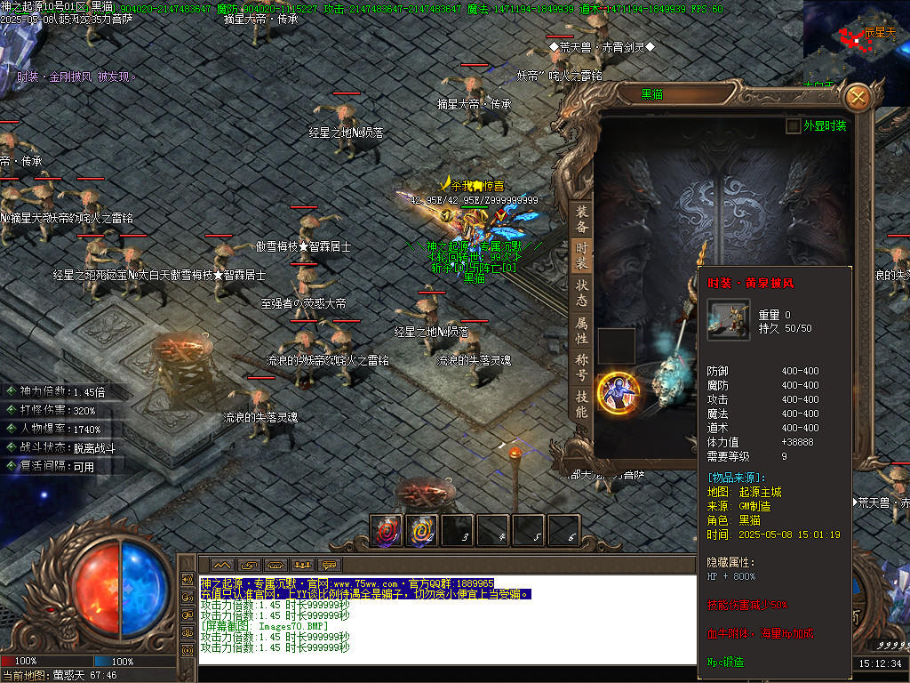 Images71.BMP