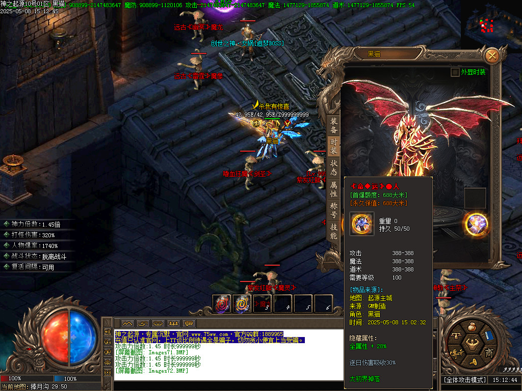 Images73.BMP