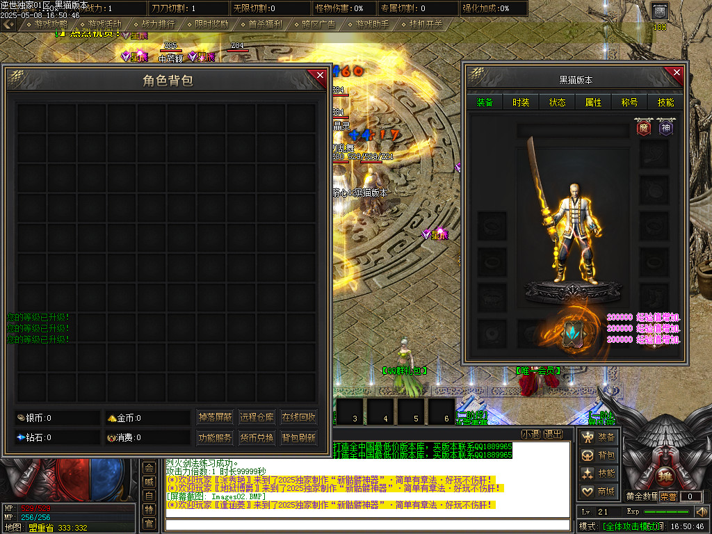 Images03.BMP
