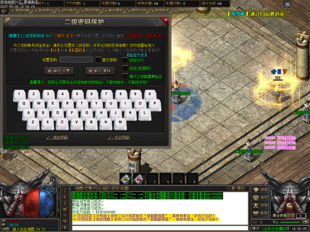 Images02.BMP