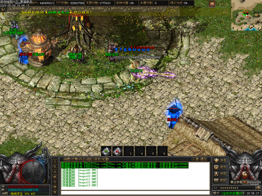 Images14.BMP