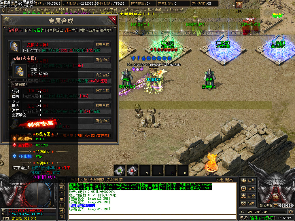 Images26.BMP