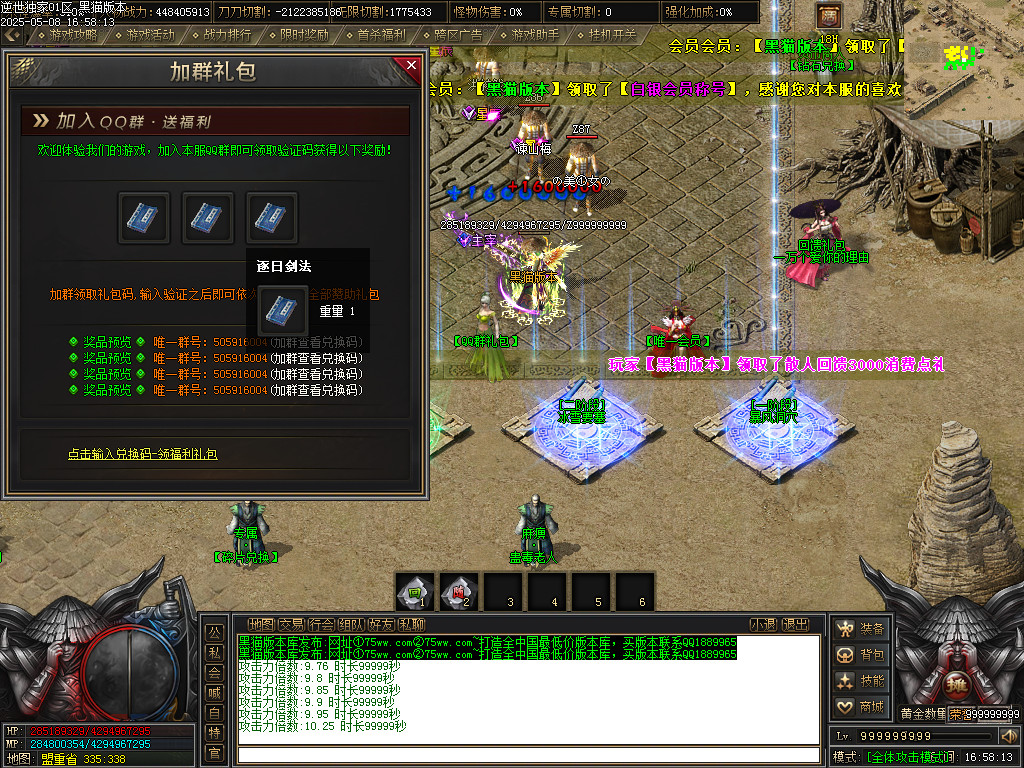 Images23.BMP