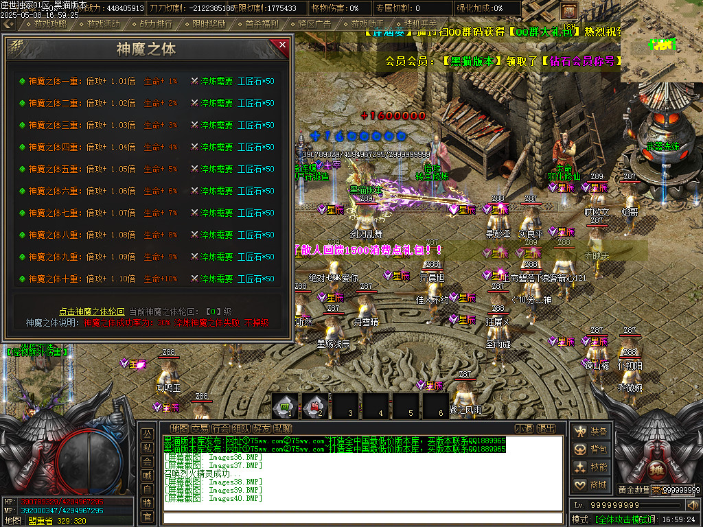 Images41.BMP