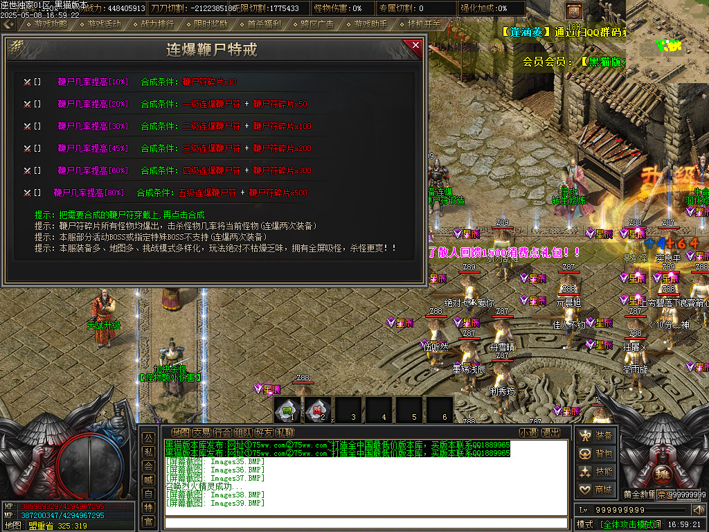 Images40.BMP