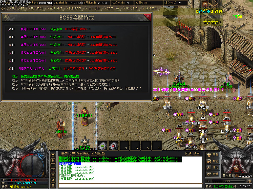 Images39.BMP