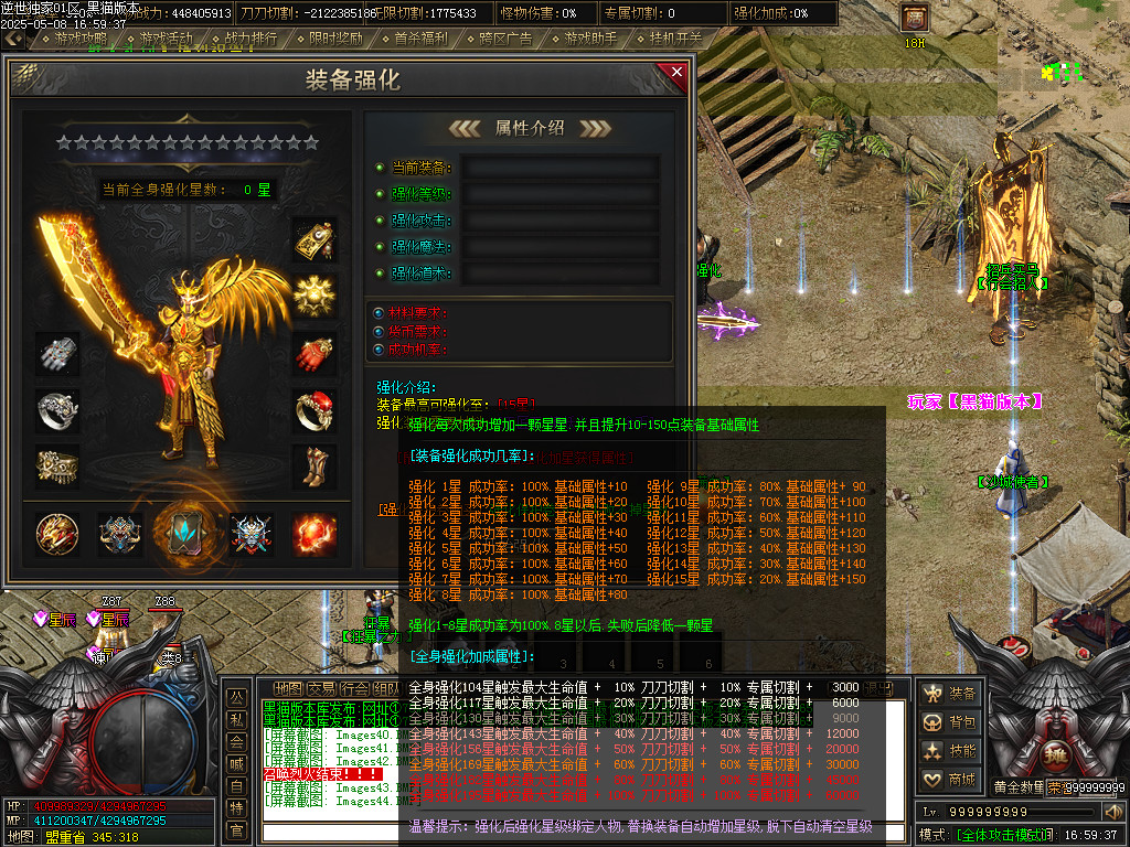 Images45.BMP