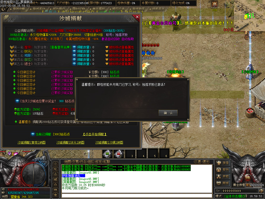 Images48.BMP