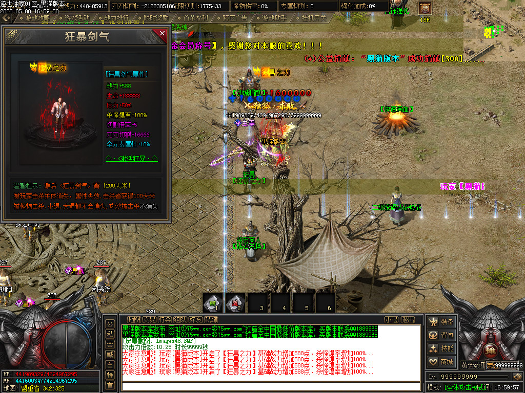 Images49.BMP