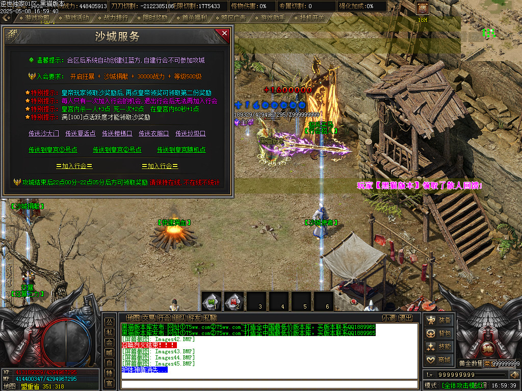 Images46.BMP