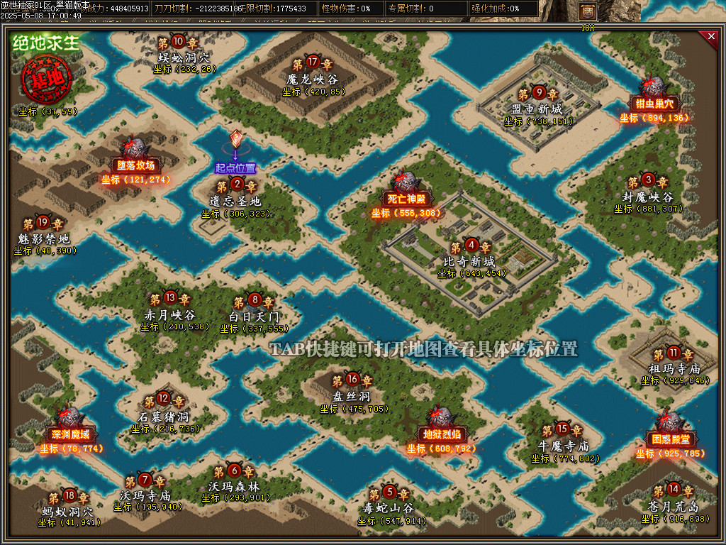 Images54.BMP